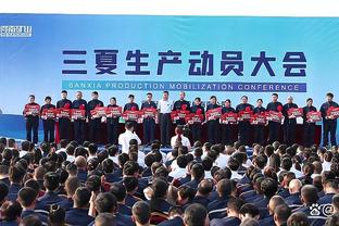 粤媒：马宁等5名中国裁判亚洲杯表现，影响竞逐世界杯执法资格